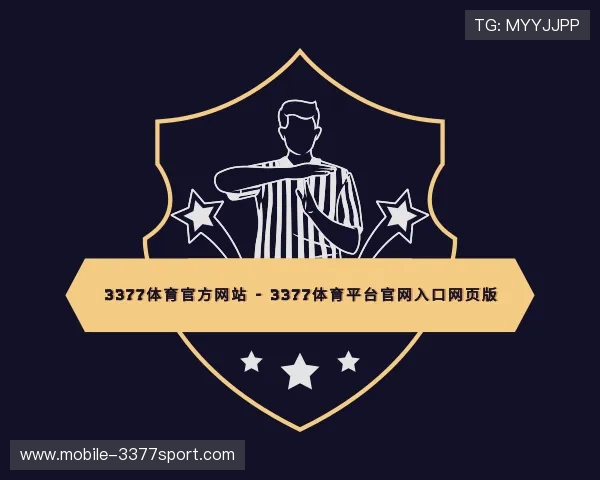 知道3377体育官方网站